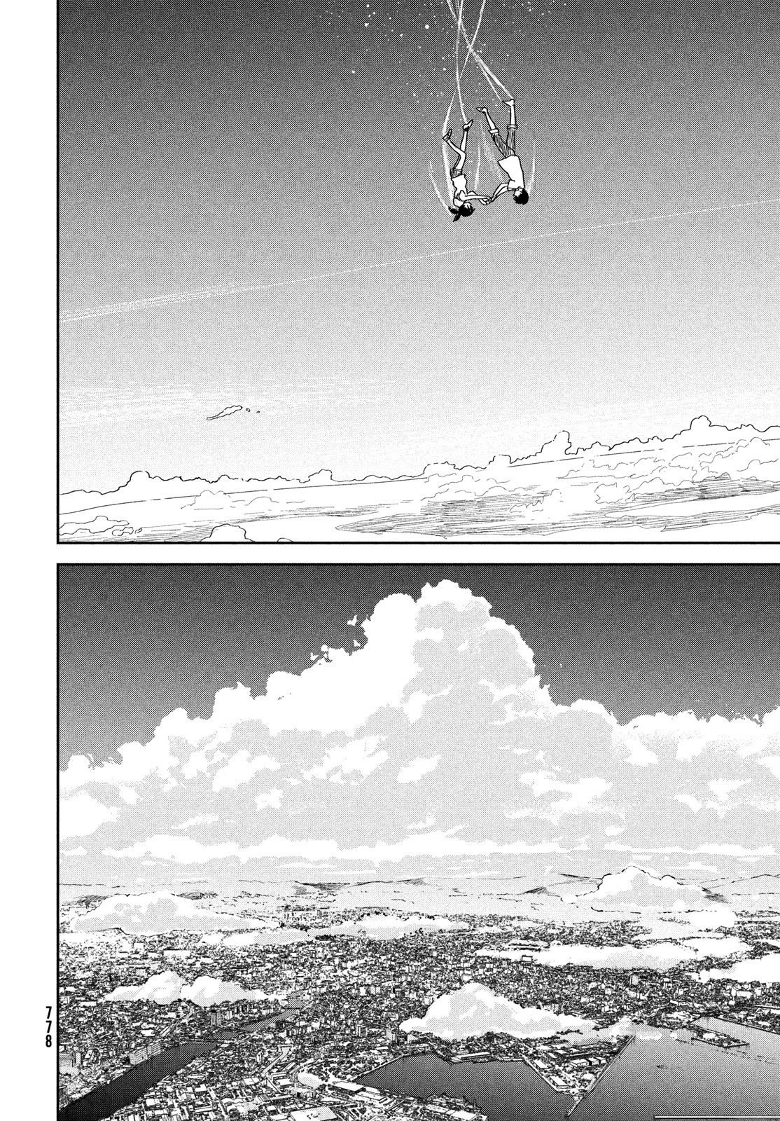 Weathering with You Chapter 12 page 24 - Chapter 12: In the sky