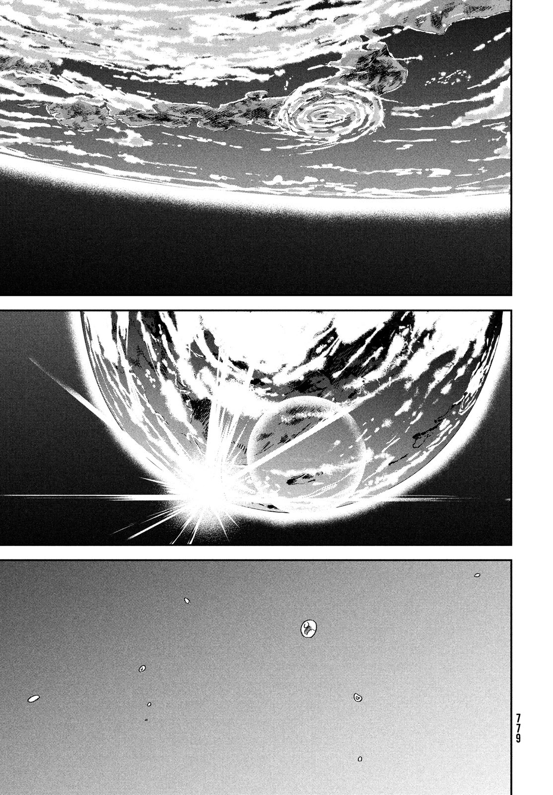 Weathering with You Chapter 12 page 25 - Chapter 12: In the sky