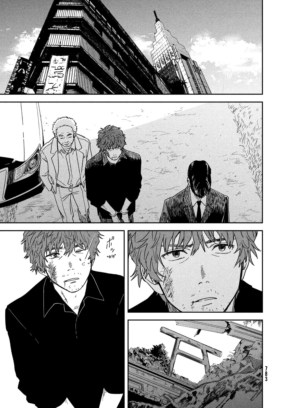 Weathering with You Chapter 12 page 29 - Chapter 12: In the sky