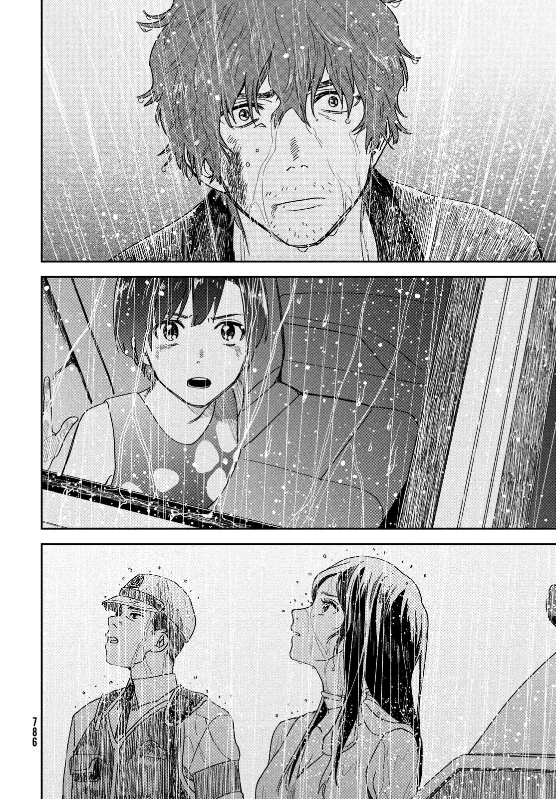 Weathering with You Chapter 12 page 32 - Chapter 12: In the sky