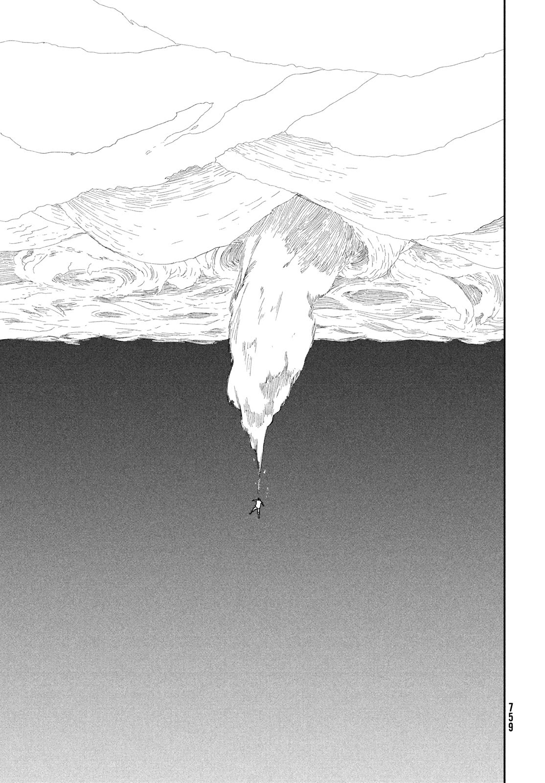 Weathering with You Chapter 12 page 5 - Chapter 12: In the sky