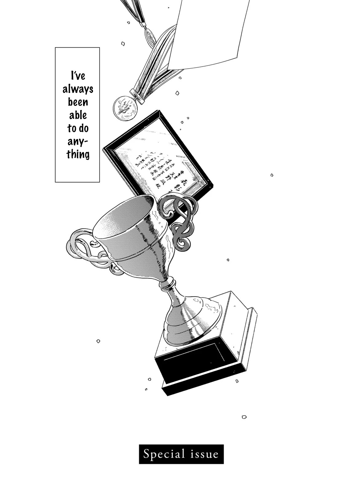 Weathering with You Chapter 13.5 page 1 - Chapter 13.5: Special Issue [END]