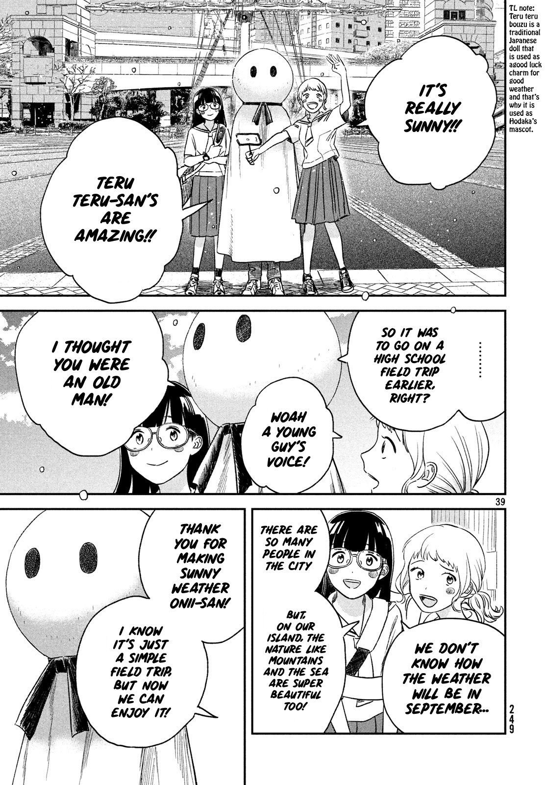 Weathering with You Chapter 2 page 39 - Chapter 2: Wind