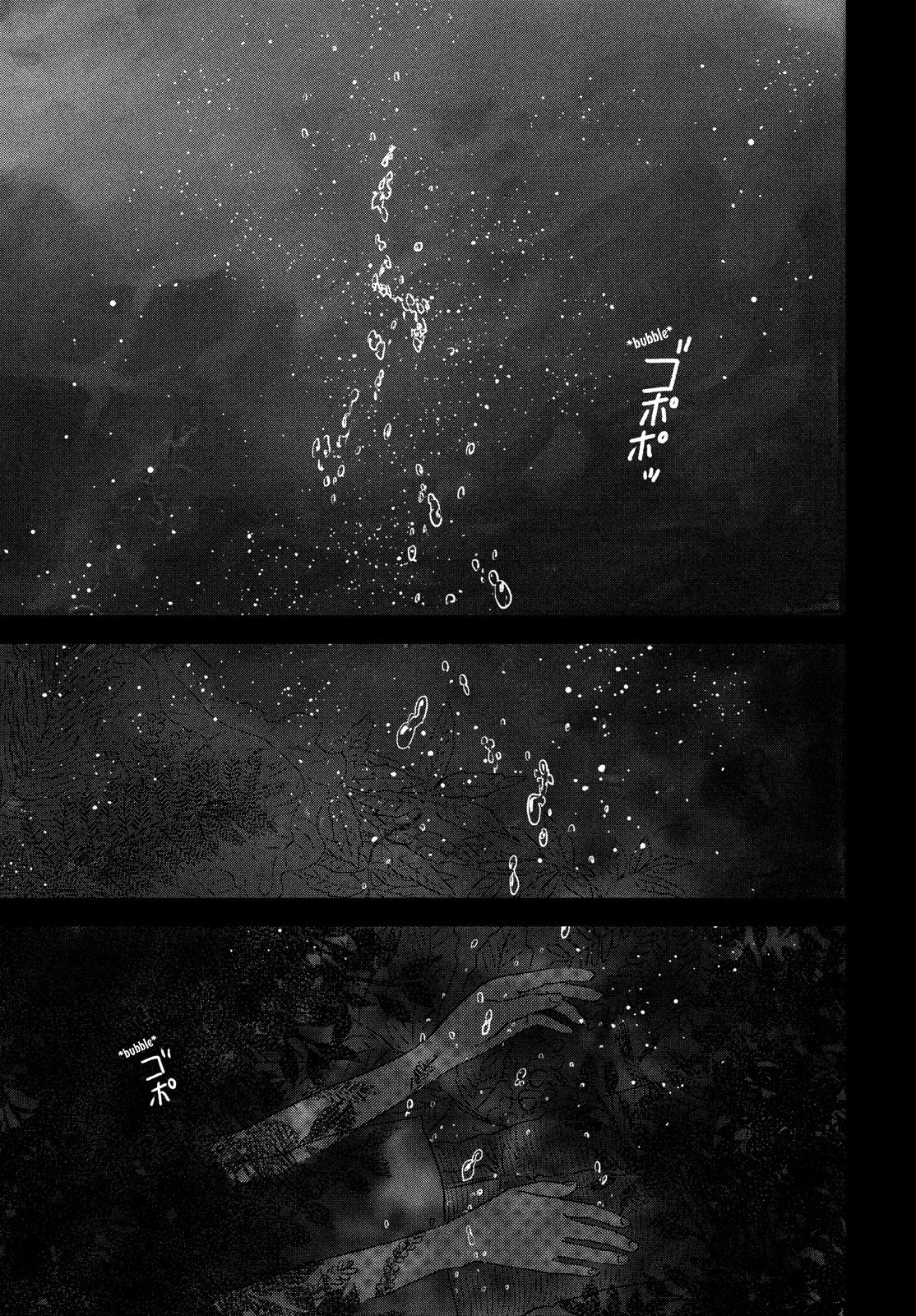 Weathering with You Chapter 2 page 41 - Chapter 2: Wind