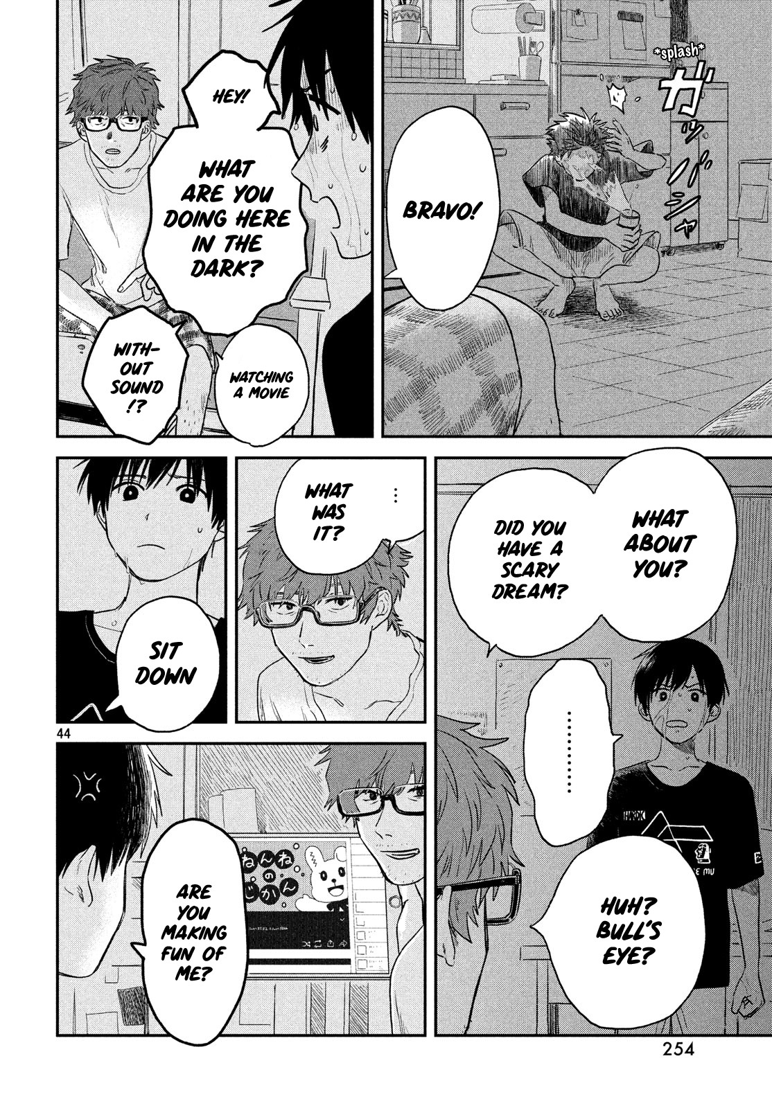 Weathering with You Chapter 2 page 44 - Chapter 2: Wind