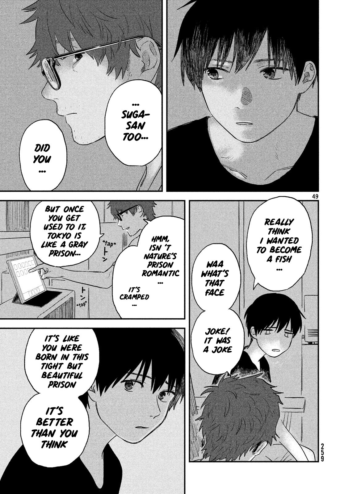 Weathering with You Chapter 2 page 49 - Chapter 2: Wind