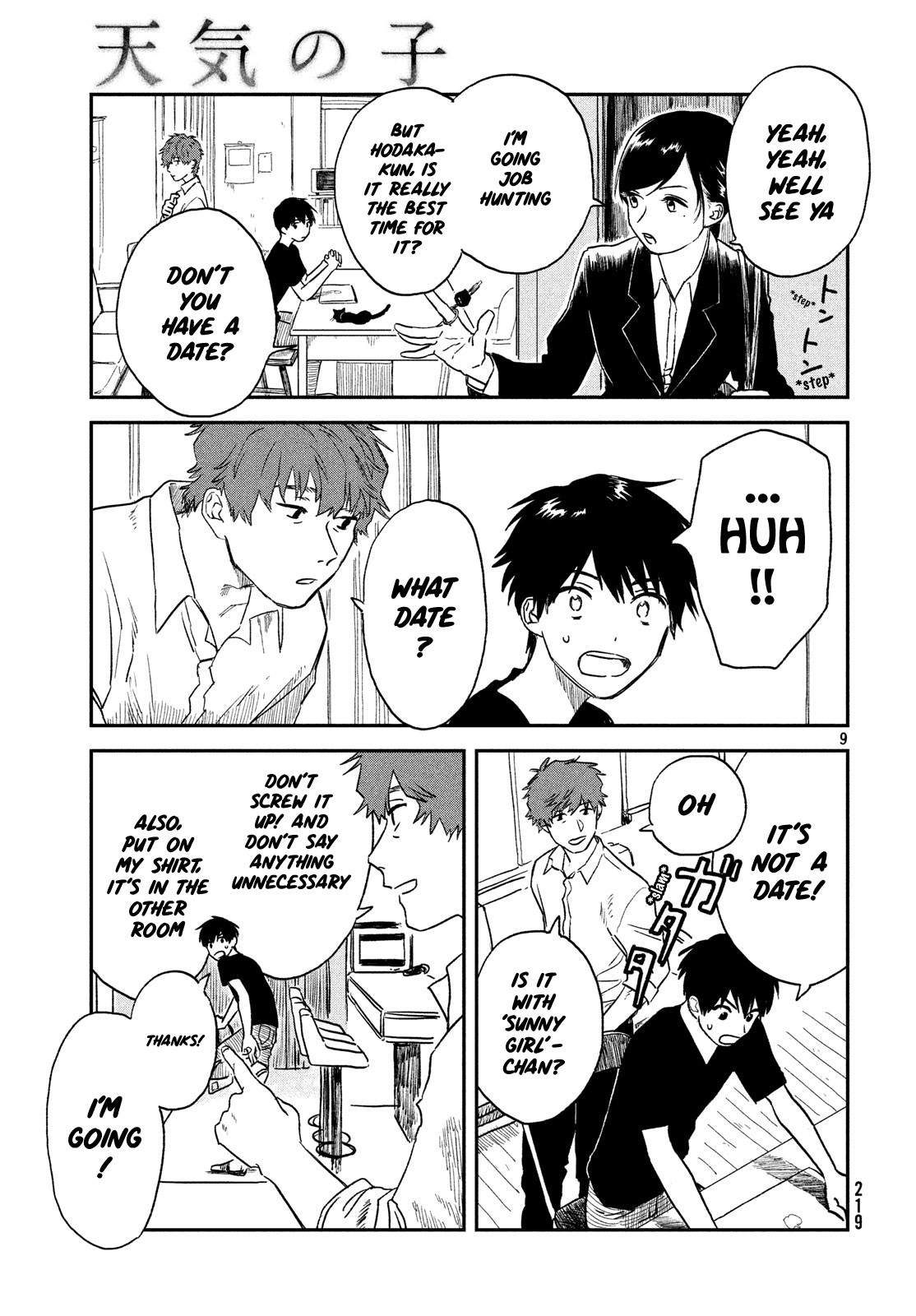 Weathering with You Chapter 2 page 9 - Chapter 2: Wind