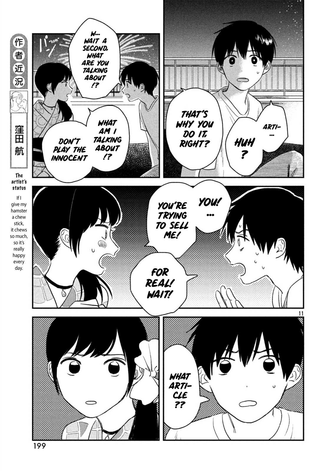 Weathering with You Chapter 3 page 11 - Chapter 3: Signs of rain