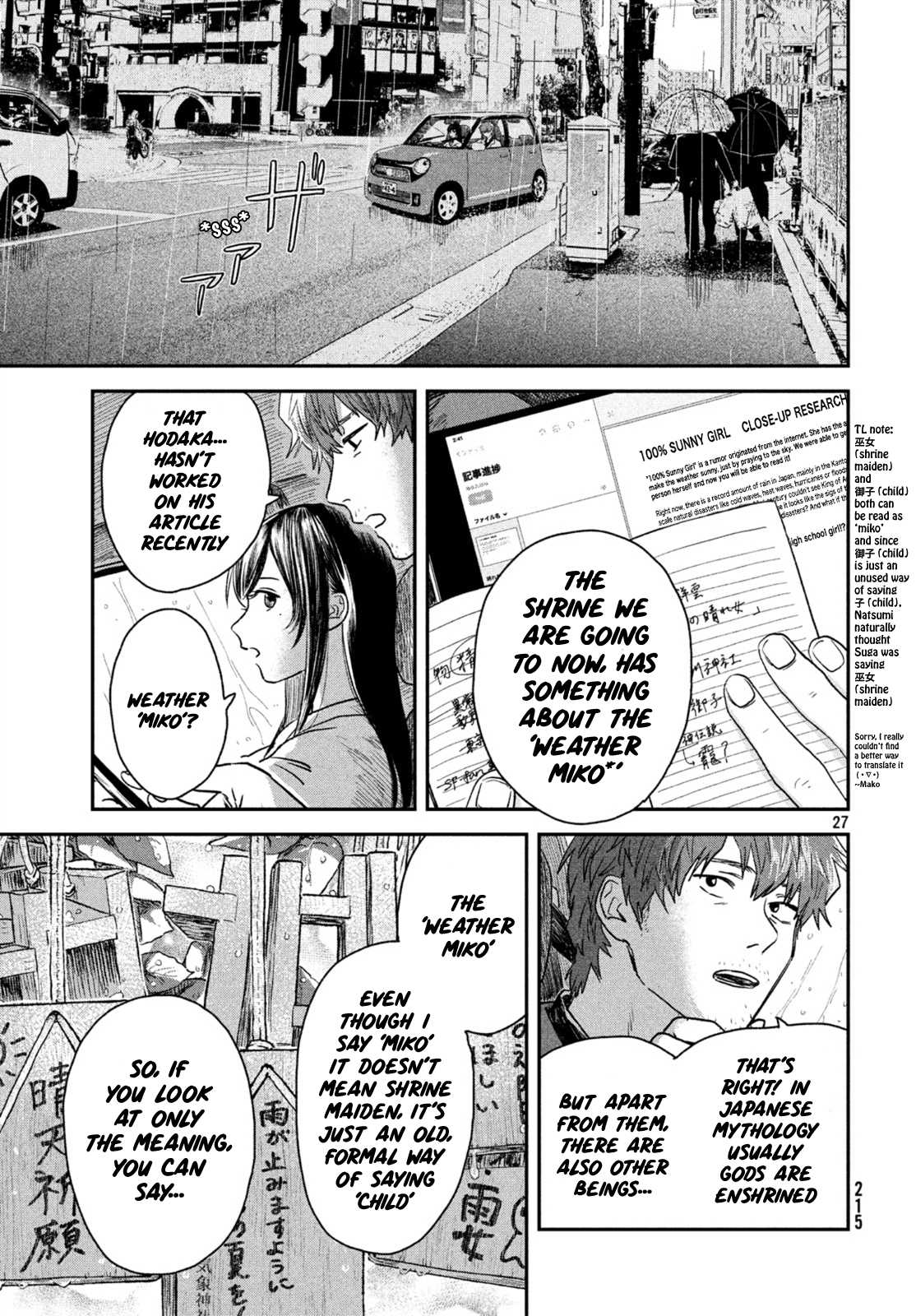 Weathering with You Chapter 3 page 27 - Chapter 3: Signs of rain