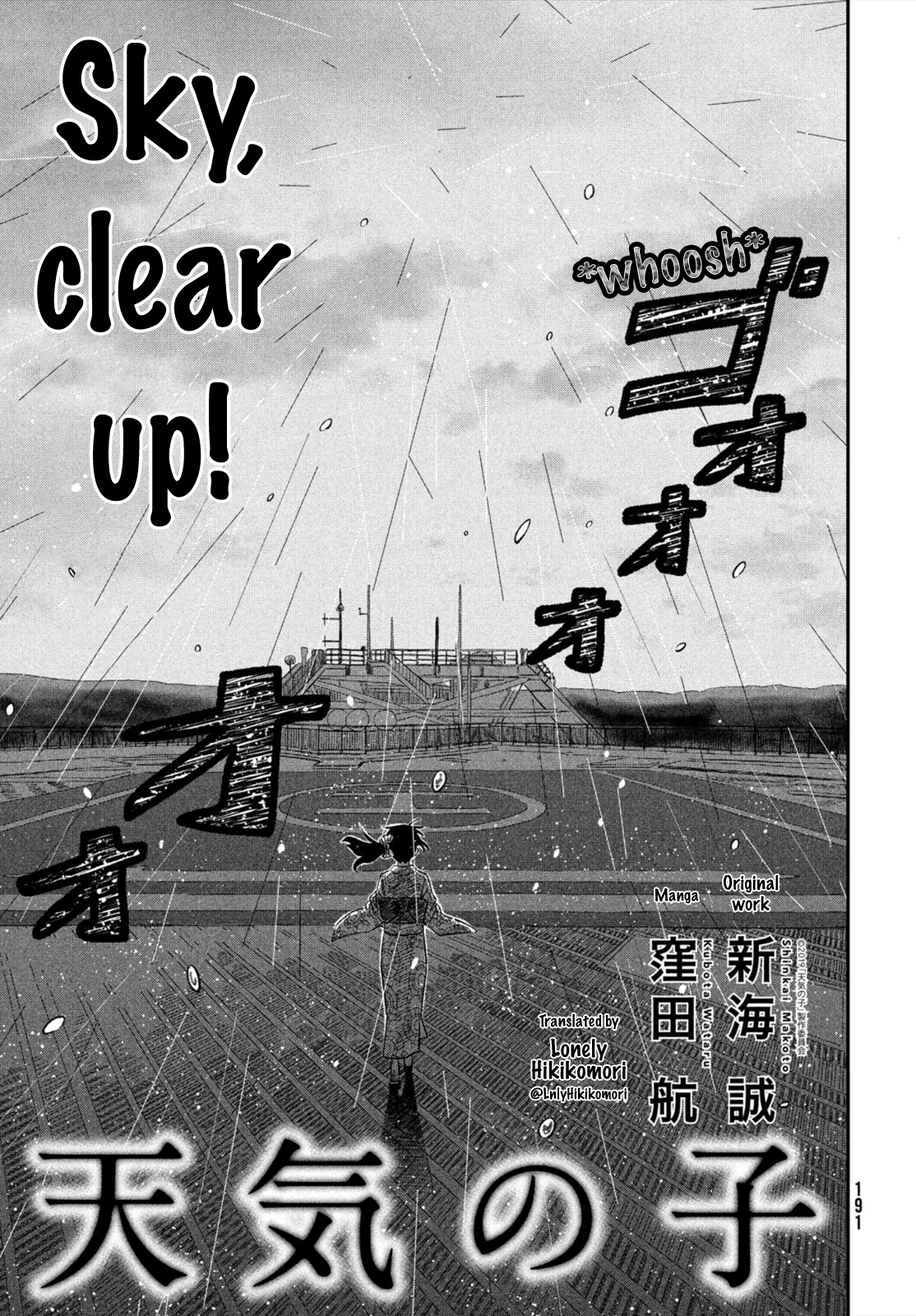 Weathering with You Chapter 3 page 3 - Chapter 3: Signs of rain