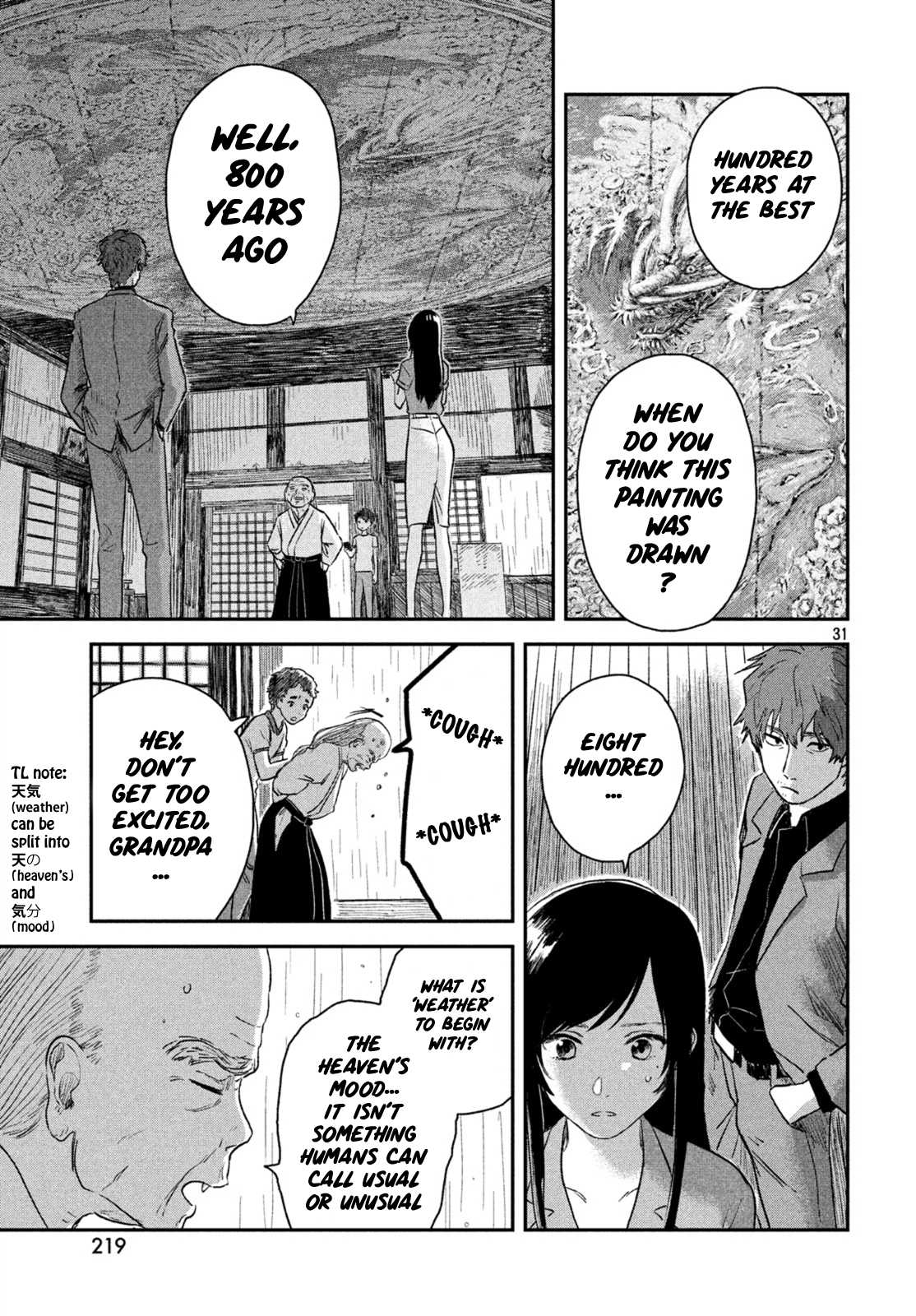 Weathering with You Chapter 3 page 31 - Chapter 3: Signs of rain