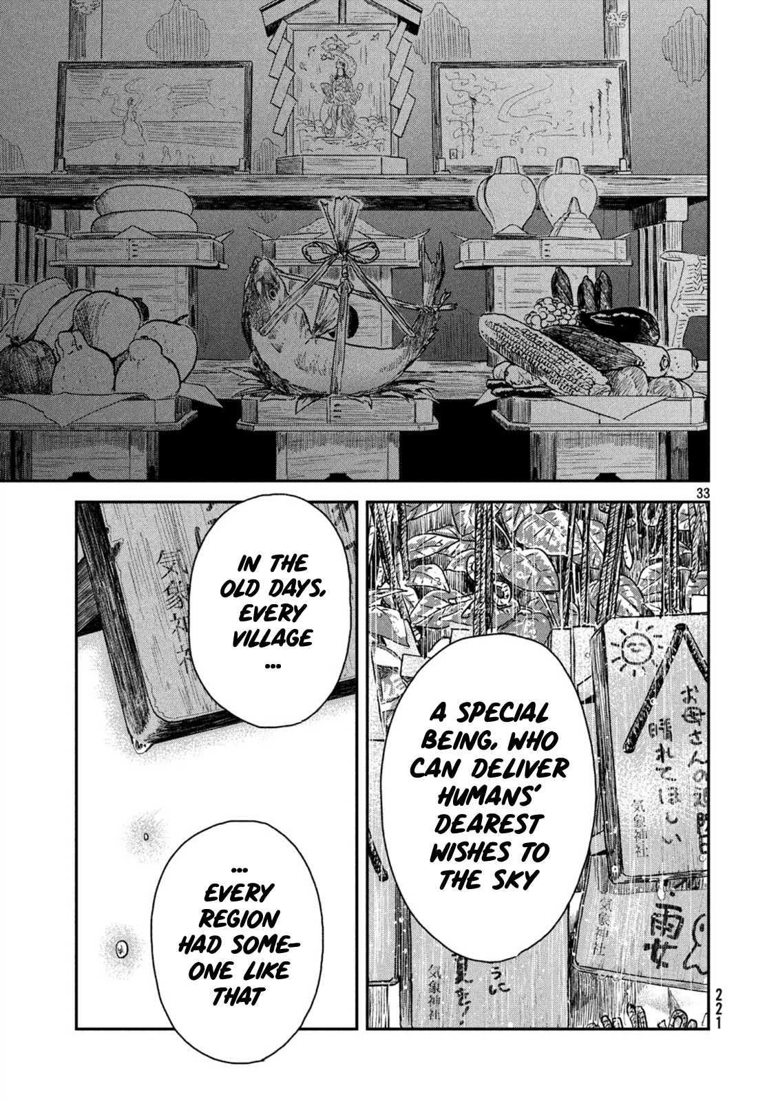 Weathering with You Chapter 3 page 33 - Chapter 3: Signs of rain