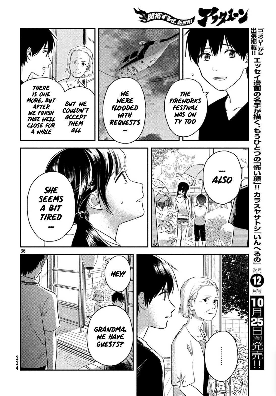 Weathering with You Chapter 3 page 36 - Chapter 3: Signs of rain