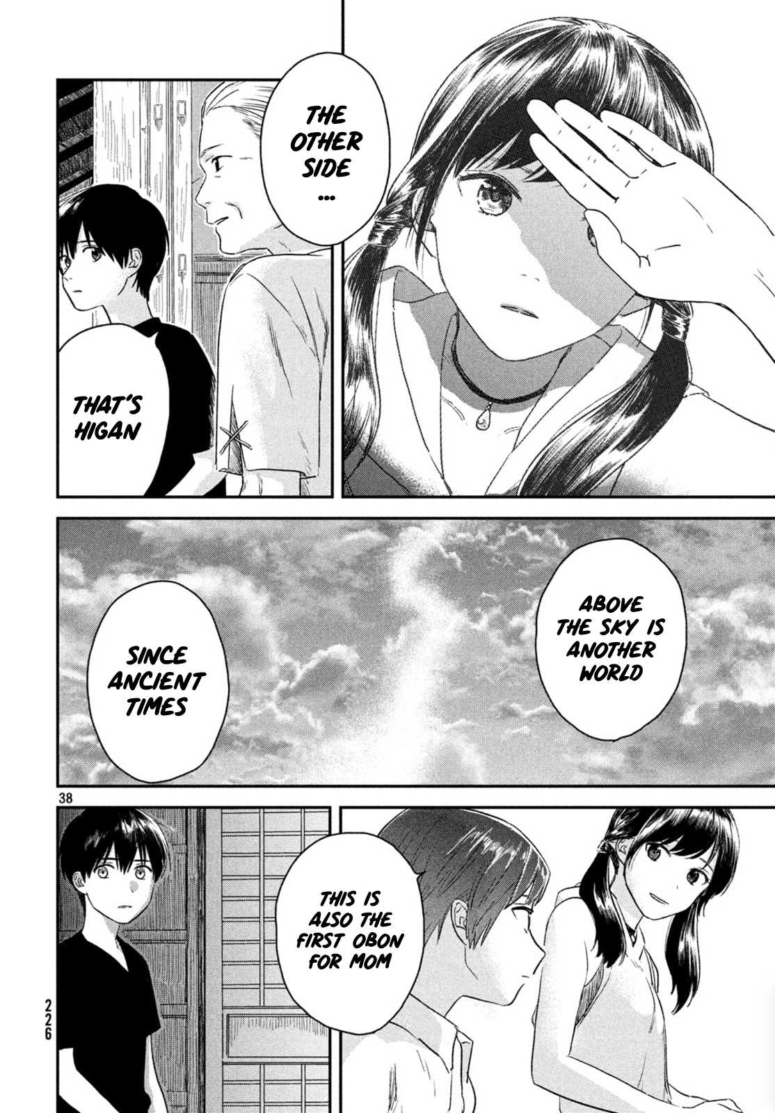 Weathering with You Chapter 3 page 38 - Chapter 3: Signs of rain