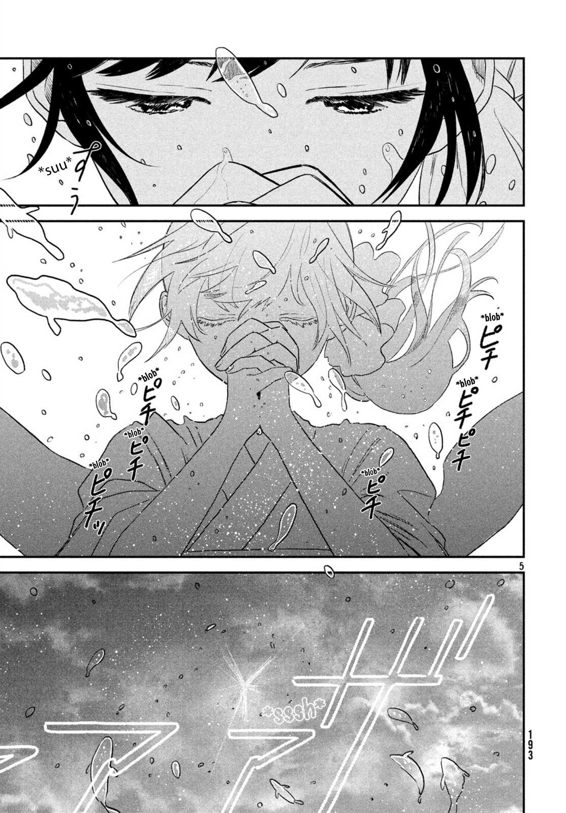 Weathering with You Chapter 3 page 5 - Chapter 3: Signs of rain