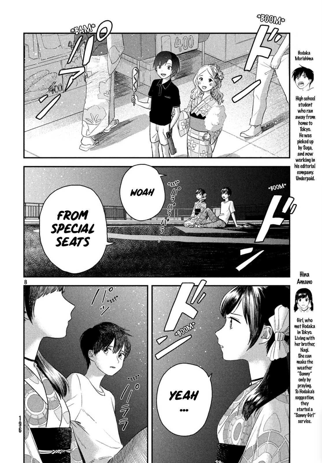 Weathering with You Chapter 3 page 8 - Chapter 3: Signs of rain