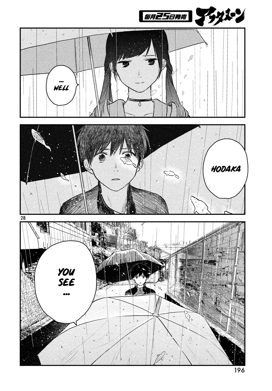 Weathering with You Chapter 4 page 30 - Chapter 4: Soar