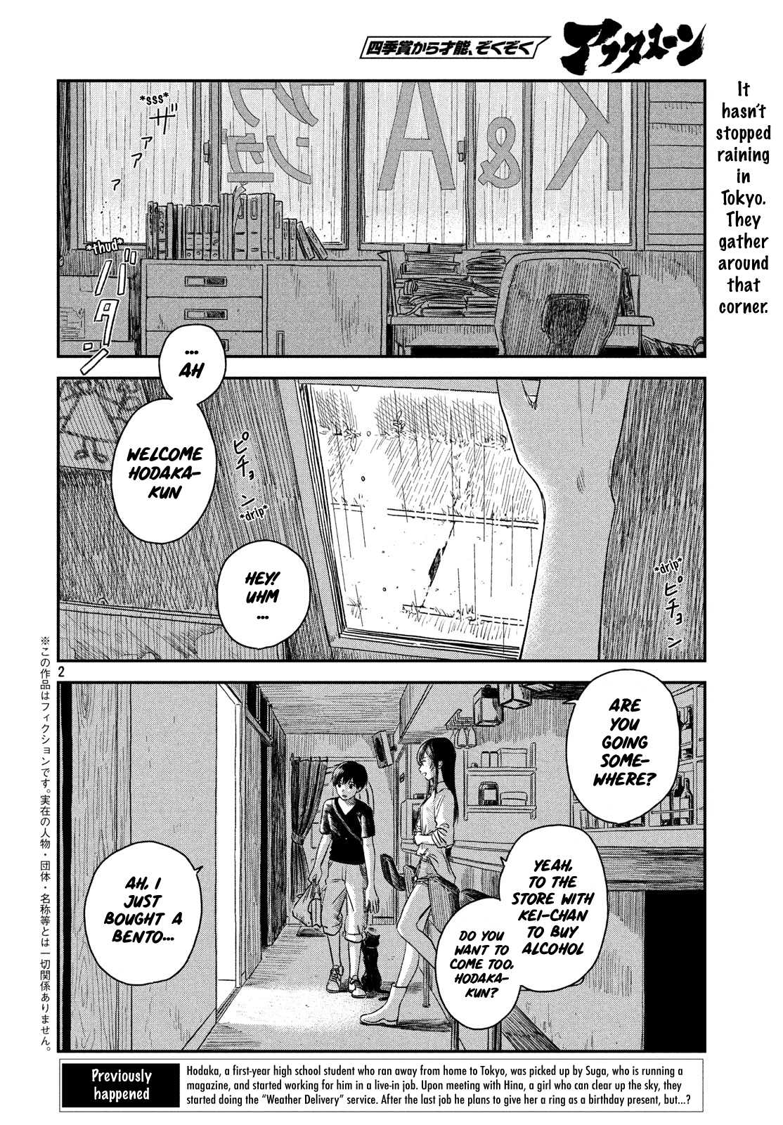 Weathering with You Chapter 4 page 4 - Chapter 4: Soar