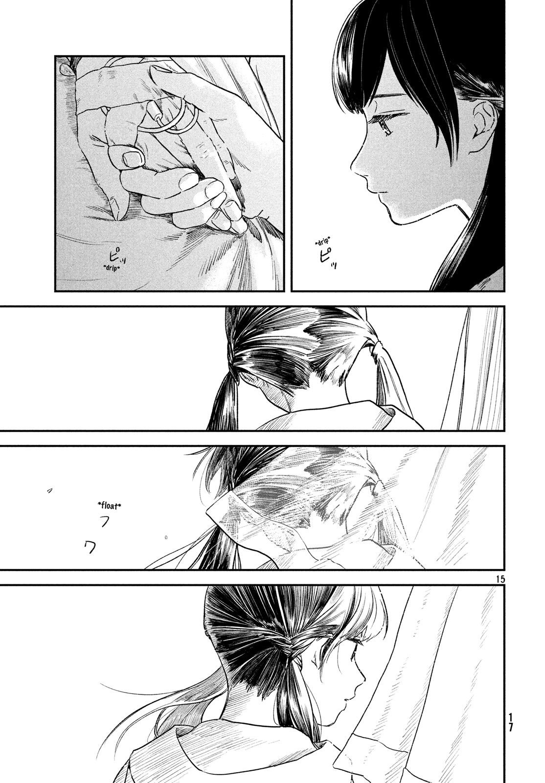 Weathering with You Chapter 5 page 15 - Chapter 5: To my mother