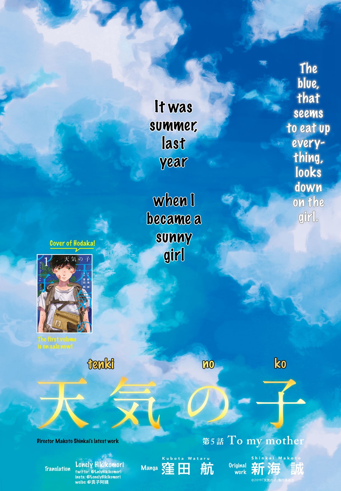 Weathering with You Chapter 5 page 2 - Chapter 5: To my mother