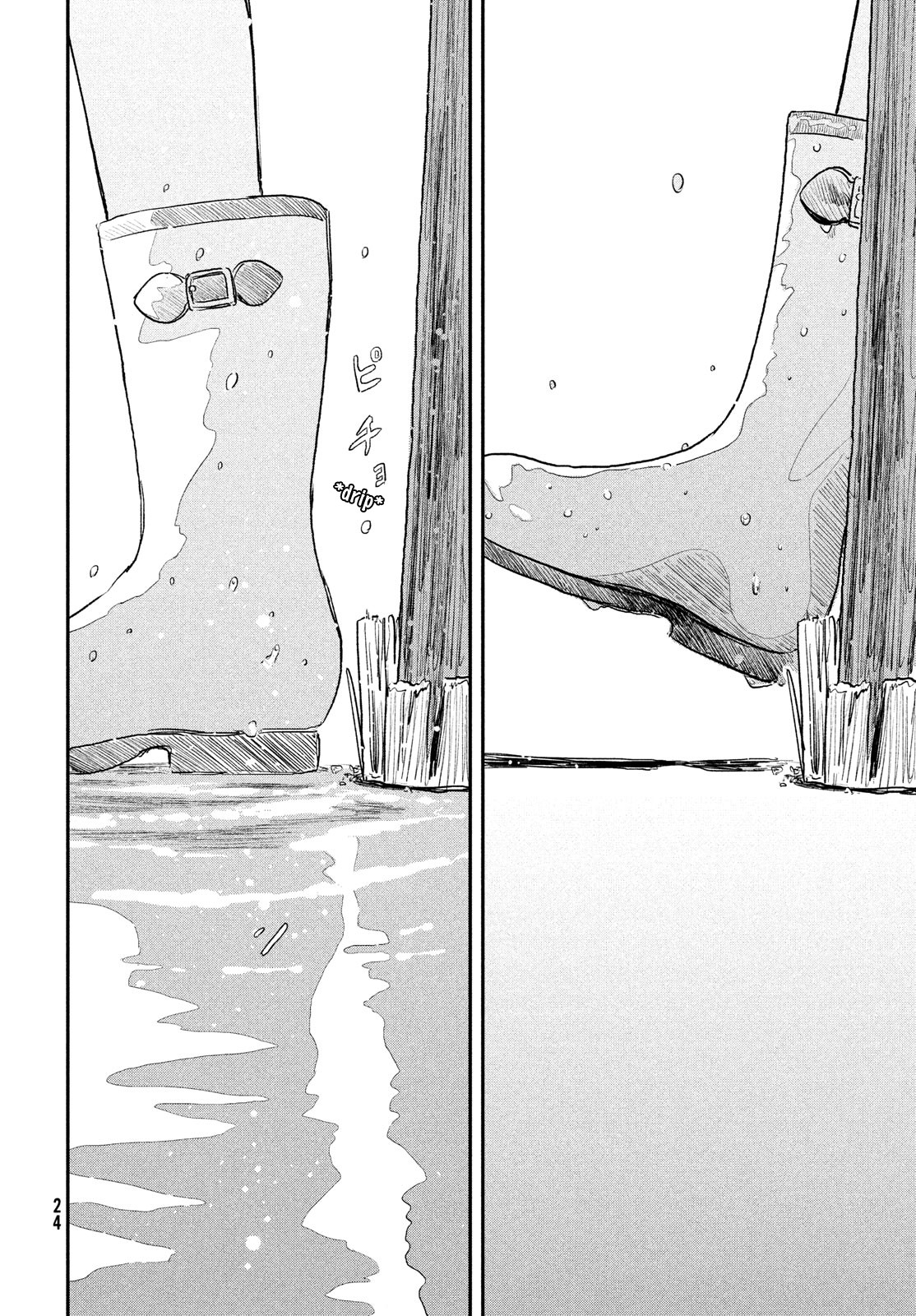 Weathering with You Chapter 5 page 22 - Chapter 5: To my mother