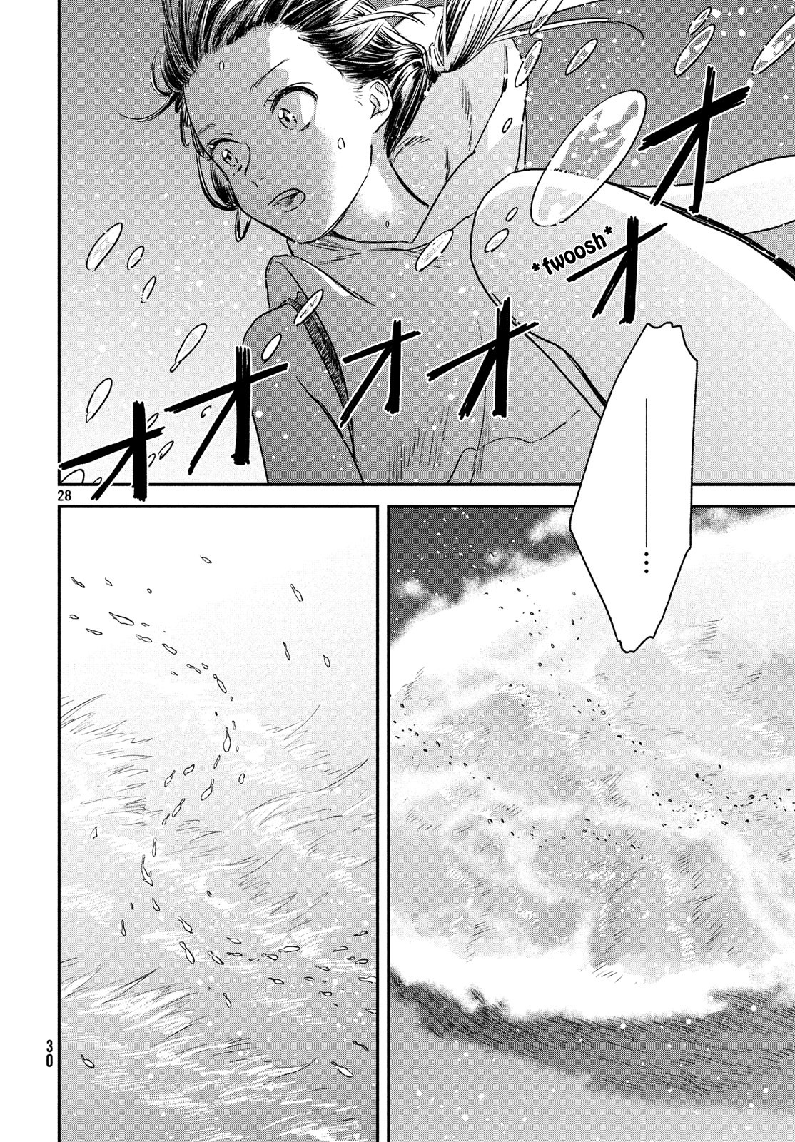 Weathering with You Chapter 5 page 27 - Chapter 5: To my mother
