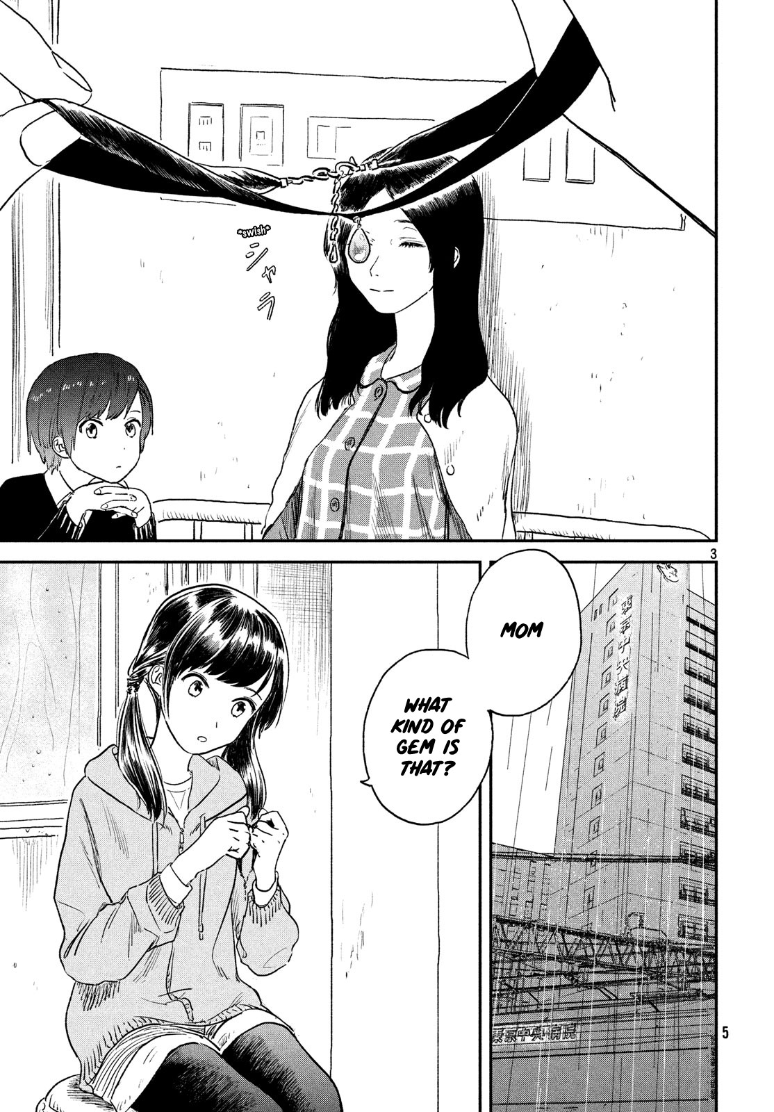 Weathering with You Chapter 5 page 3 - Chapter 5: To my mother