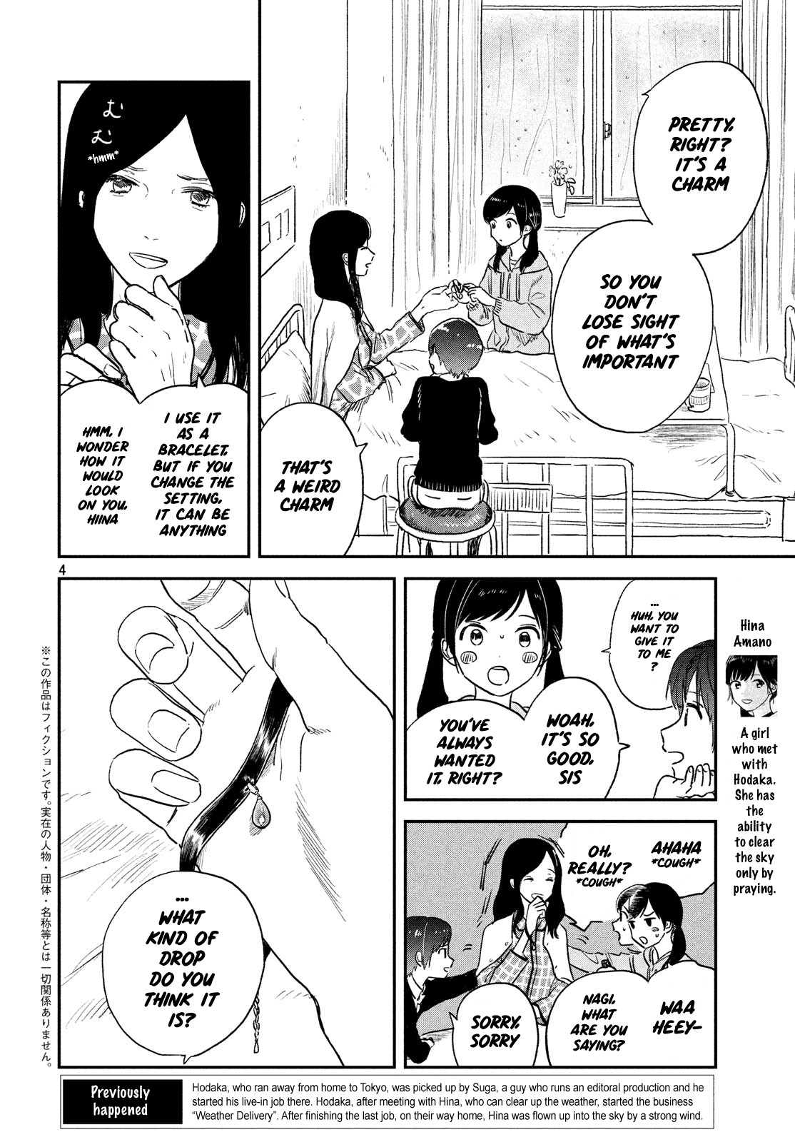 Weathering with You Chapter 5 page 4 - Chapter 5: To my mother