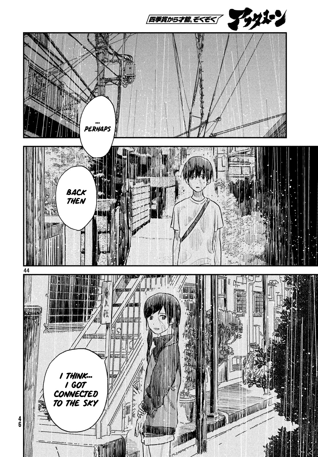 Weathering with You Chapter 5 page 43 - Chapter 5: To my mother