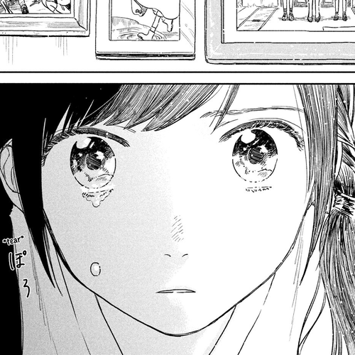 Weathering with You Chapter 5: To my mother cover