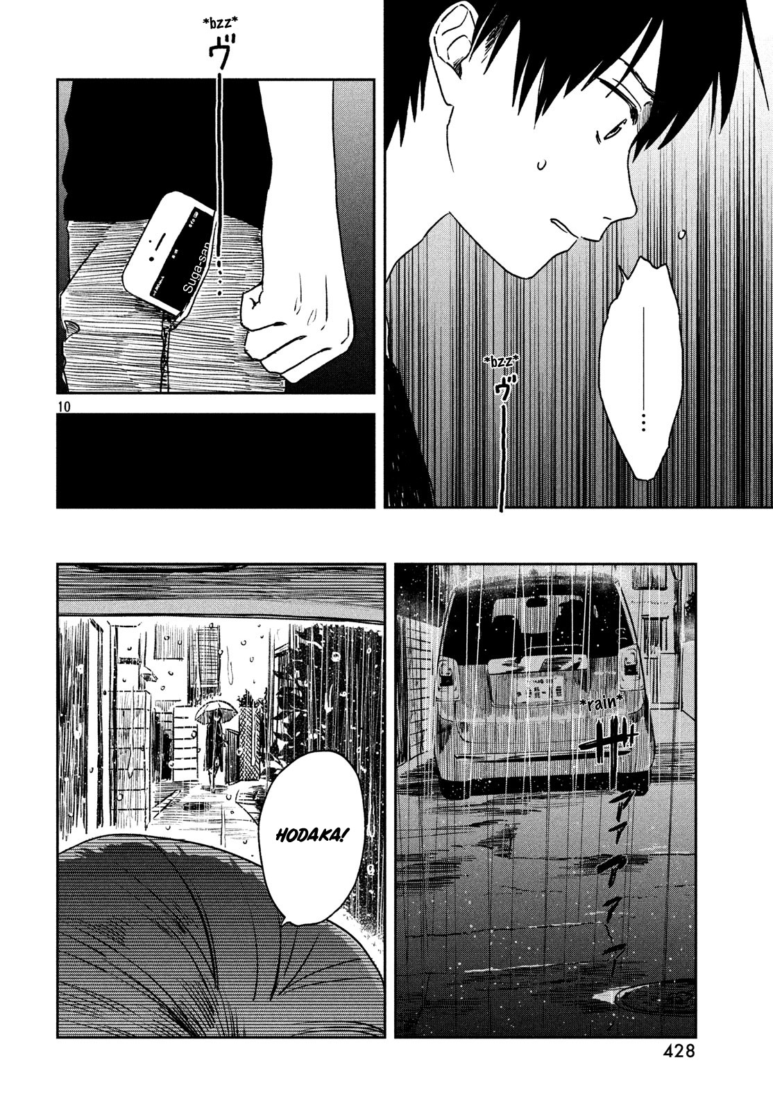 Weathering with You Chapter 6 page 10 - Chapter 6: Under the rain