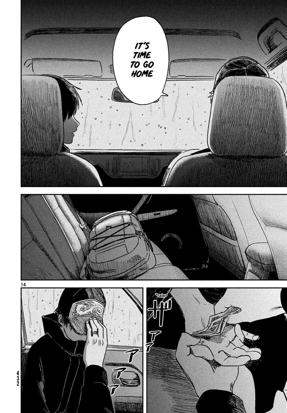 Weathering with You Chapter 6 page 14 - Chapter 6: Under the rain