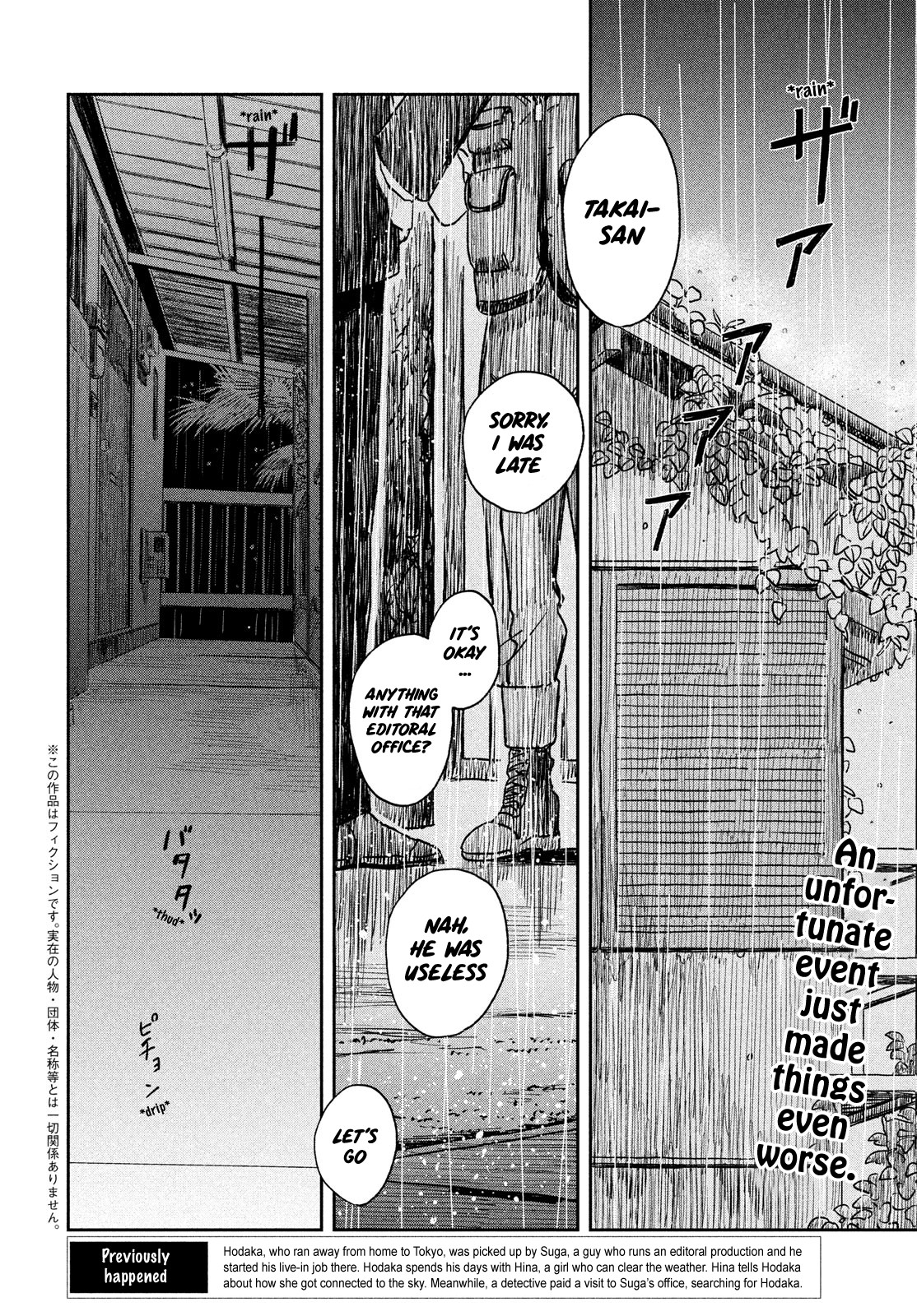Weathering with You Chapter 6 page 2 - Chapter 6: Under the rain