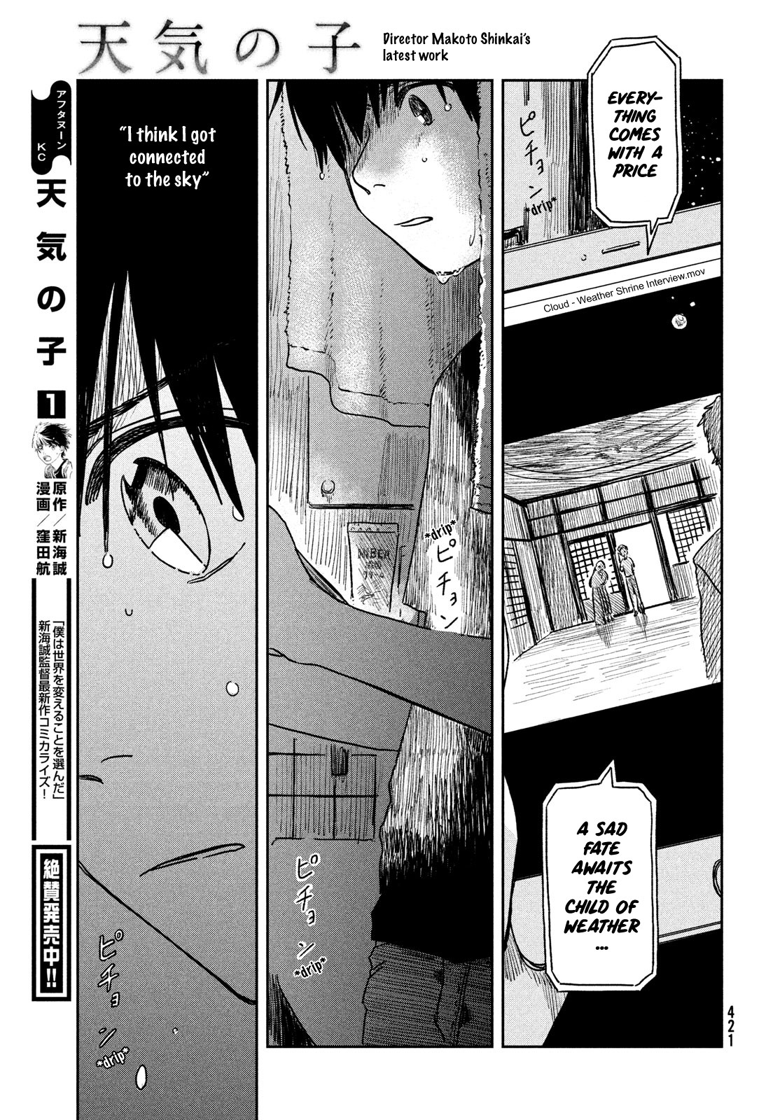 Weathering with You Chapter 6 page 3 - Chapter 6: Under the rain