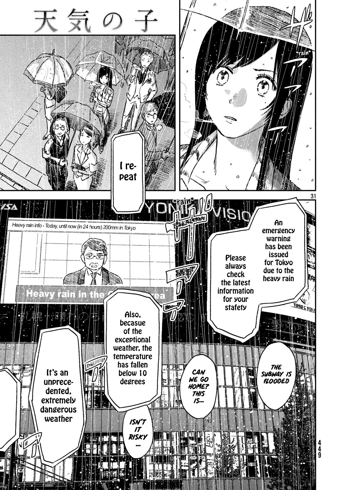 Weathering with You Chapter 6 page 31 - Chapter 6: Under the rain