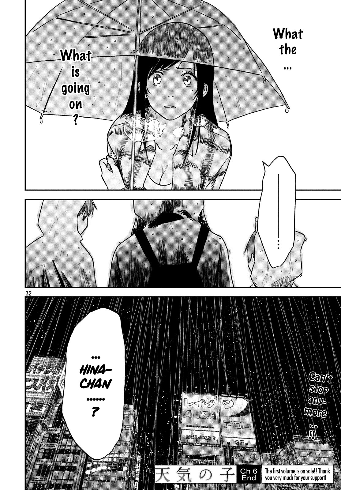 Weathering with You Chapter 6 page 32 - Chapter 6: Under the rain
