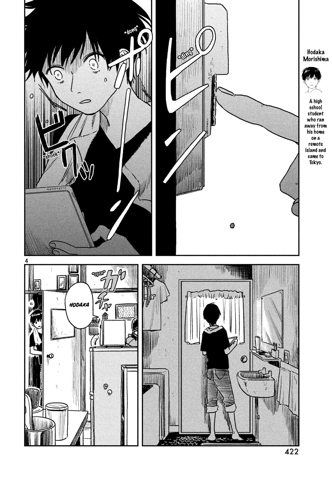 Weathering with You Chapter 6 page 4 - Chapter 6: Under the rain