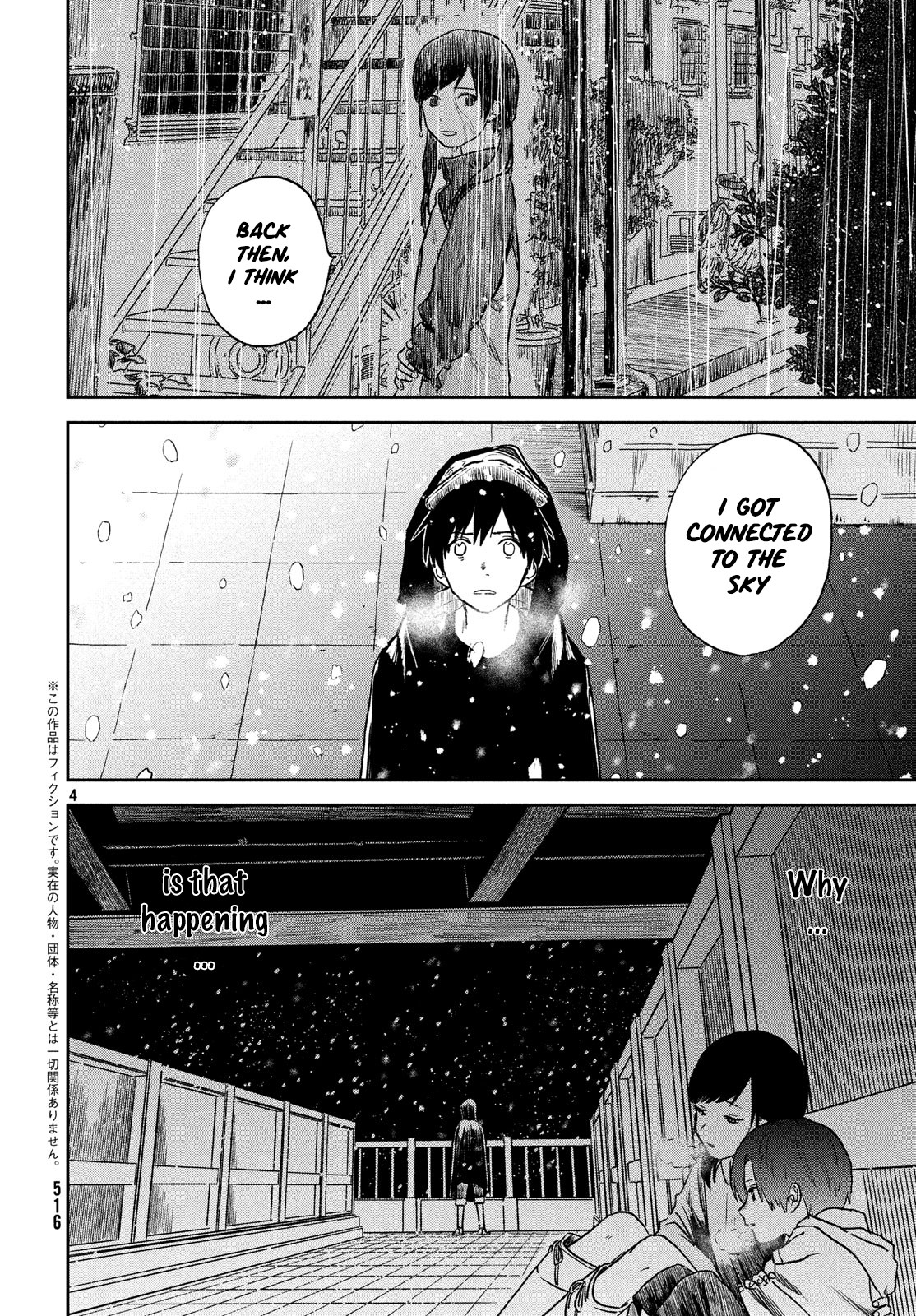 Weathering with You Chapter 7 page 4 - Chapter 7: Snow