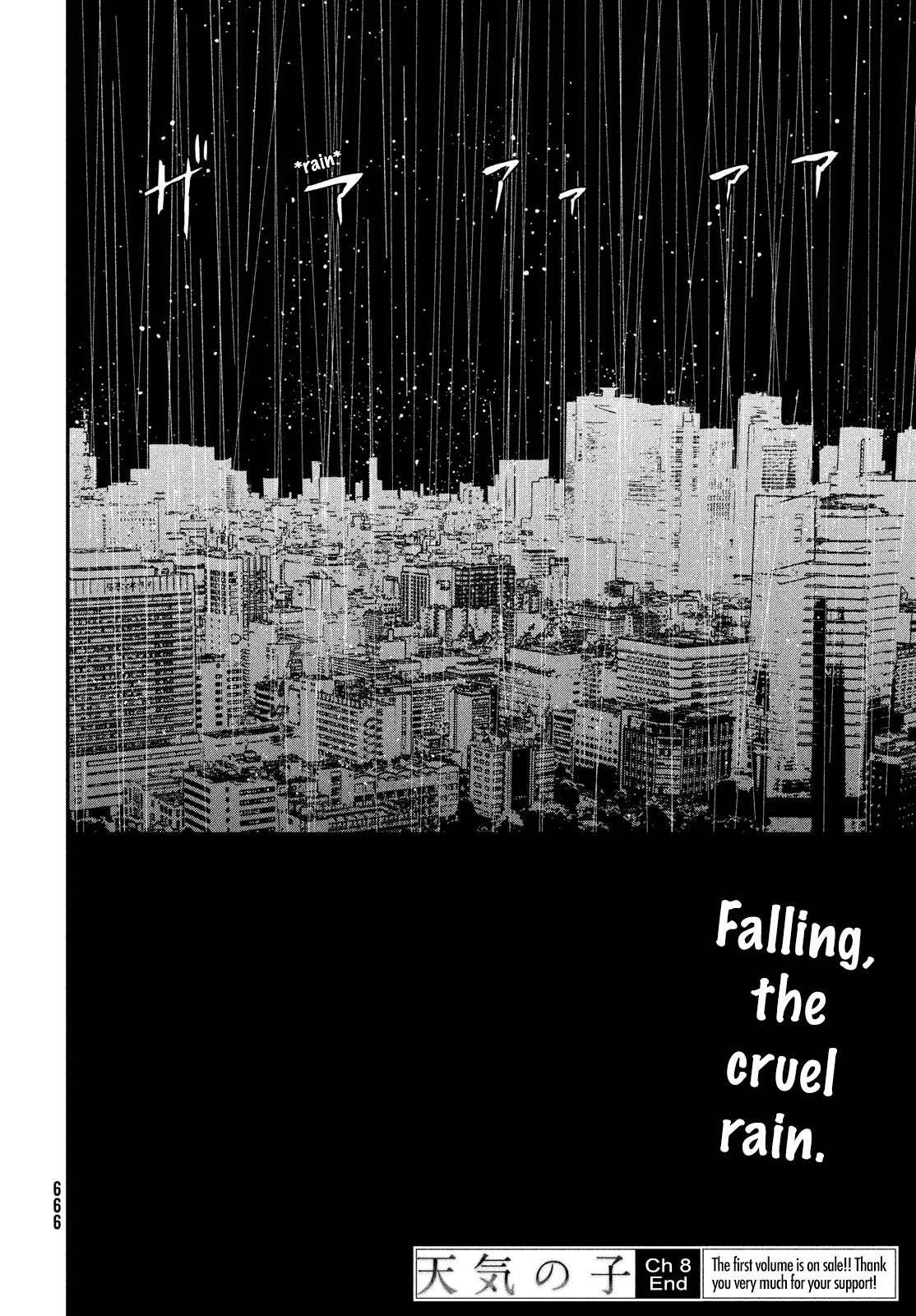 Weathering with You Chapter 8 page 28 - Chapter 8: The last night