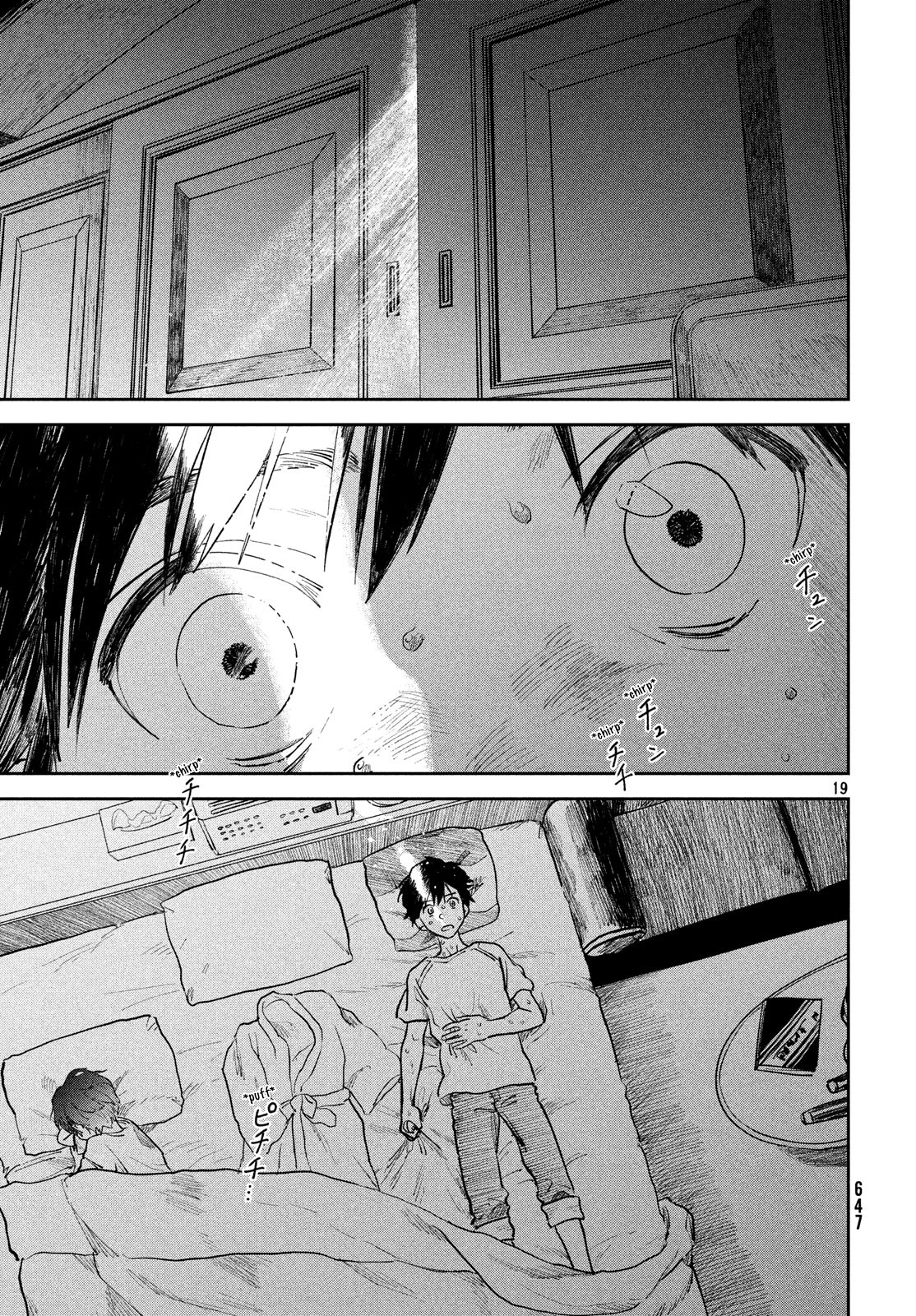 Weathering with You Chapter 9 page 18 - Chapter 9: Clear sky