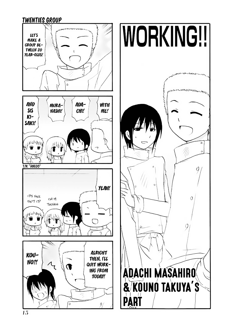 Web-ban Working!! Chapter 0.4 page 2 - Chapter 0.4 : Adachi Masahiro & Kouno Takuya's Part