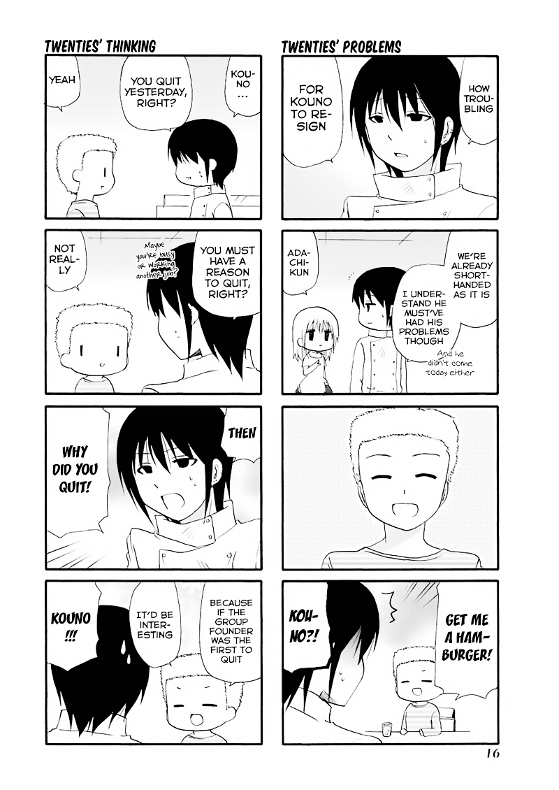 Web-ban Working!! Chapter 0.4 page 3 - Chapter 0.4 : Adachi Masahiro & Kouno Takuya's Part