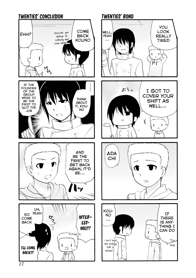 Web-ban Working!! Chapter 0.4 page 4 - Chapter 0.4 : Adachi Masahiro & Kouno Takuya's Part