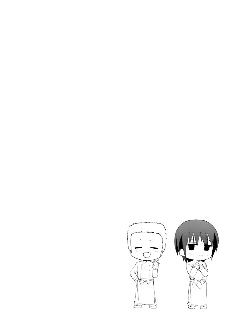 Web-ban Working!! Chapter 0.4 page 5 - Chapter 0.4 : Adachi Masahiro & Kouno Takuya's Part
