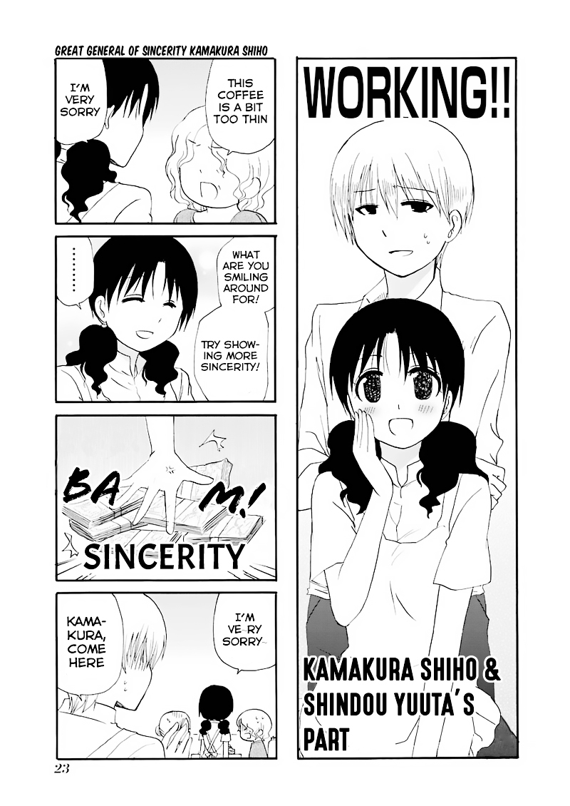 Web-ban Working!! Chapter 0.6 page 2 - Chapter 0.6 : Kamakura Shiho's Part