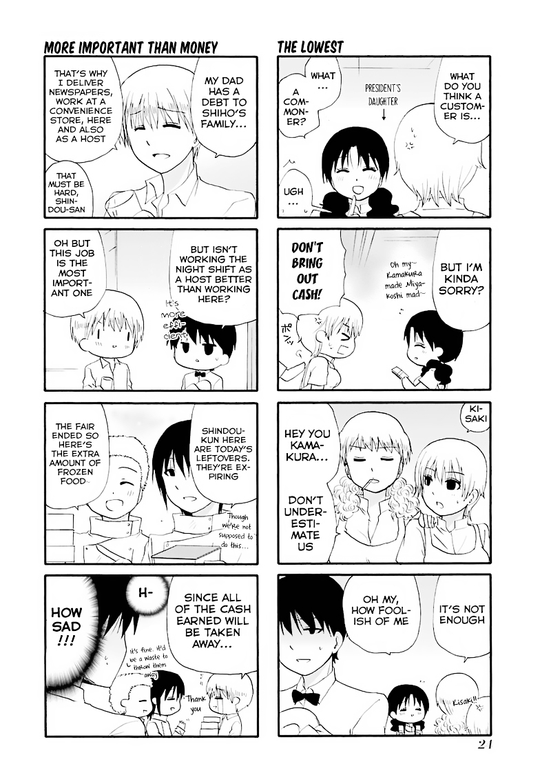 Web-ban Working!! Chapter 0.6 page 3 - Chapter 0.6 : Kamakura Shiho's Part