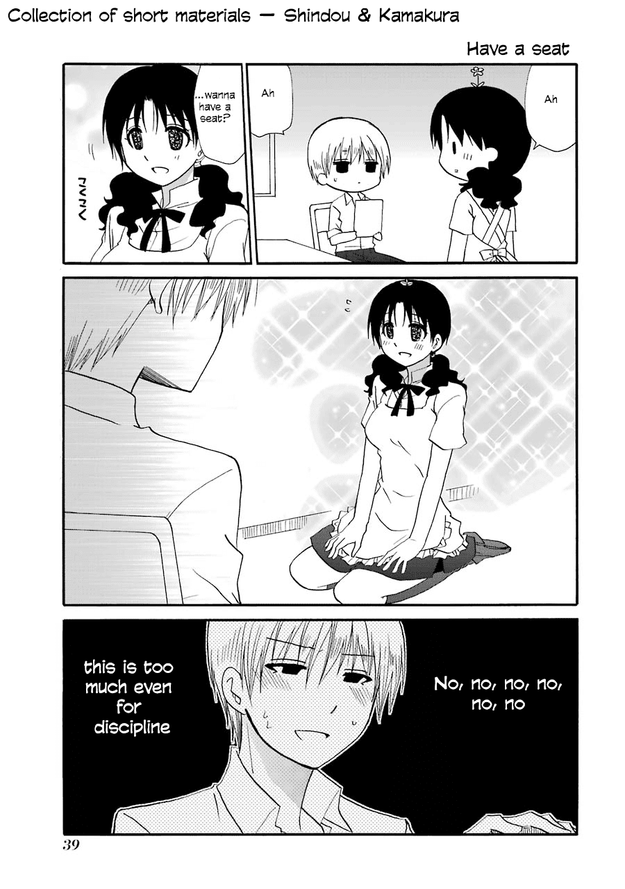 Web-ban Working!! Chapter 100 page 1 - Chapter 100