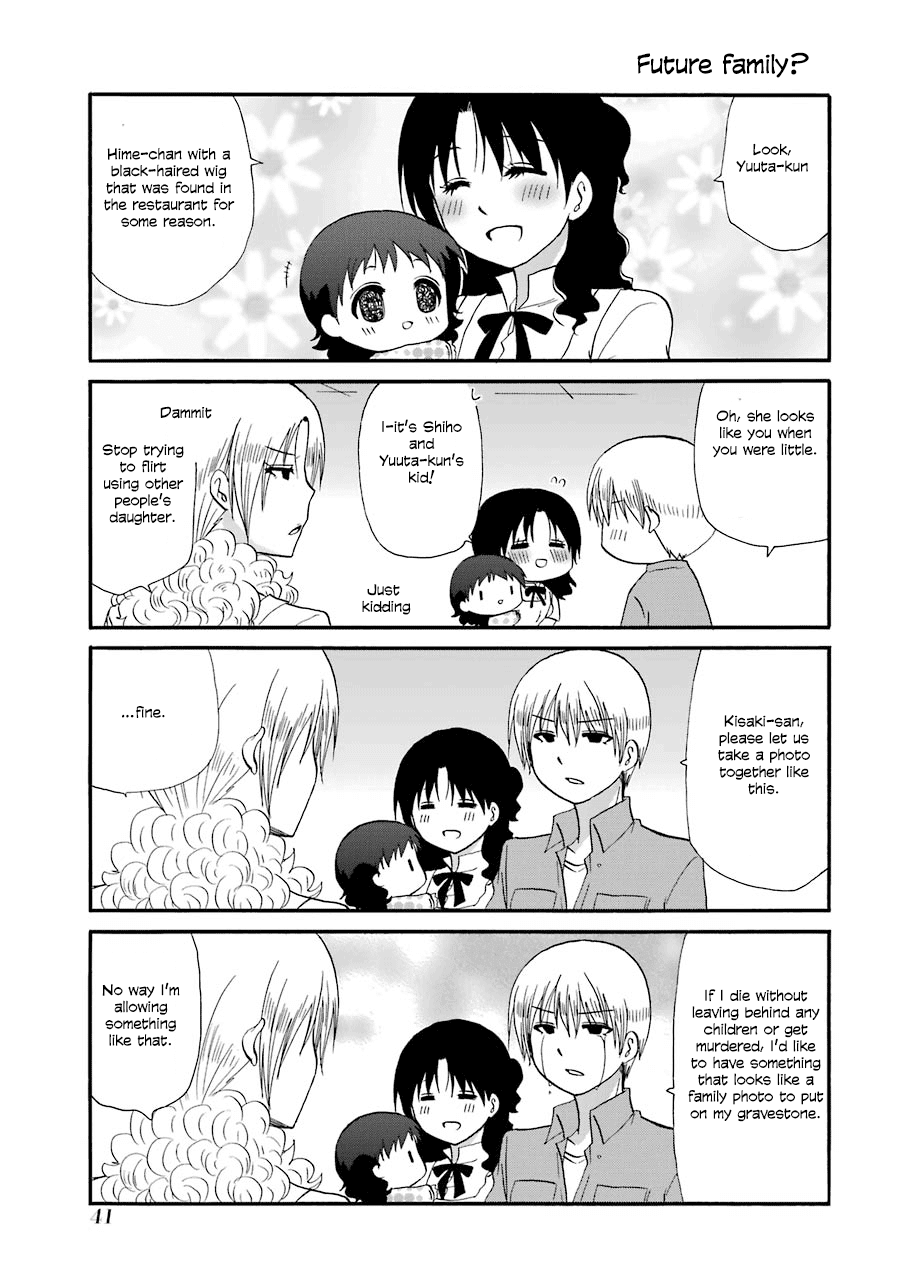Web-ban Working!! Chapter 100 page 3 - Chapter 100