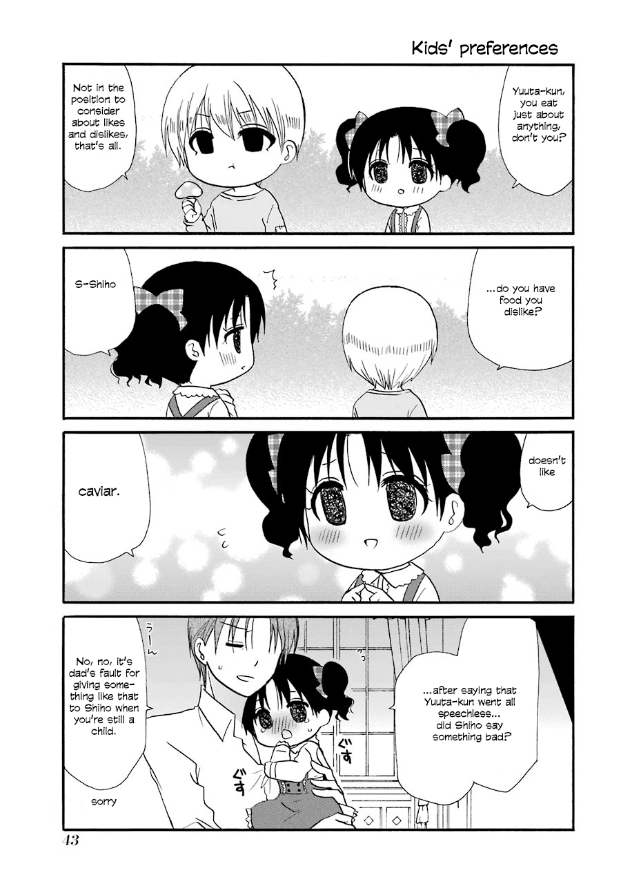 Web-ban Working!! Chapter 100 page 5 - Chapter 100