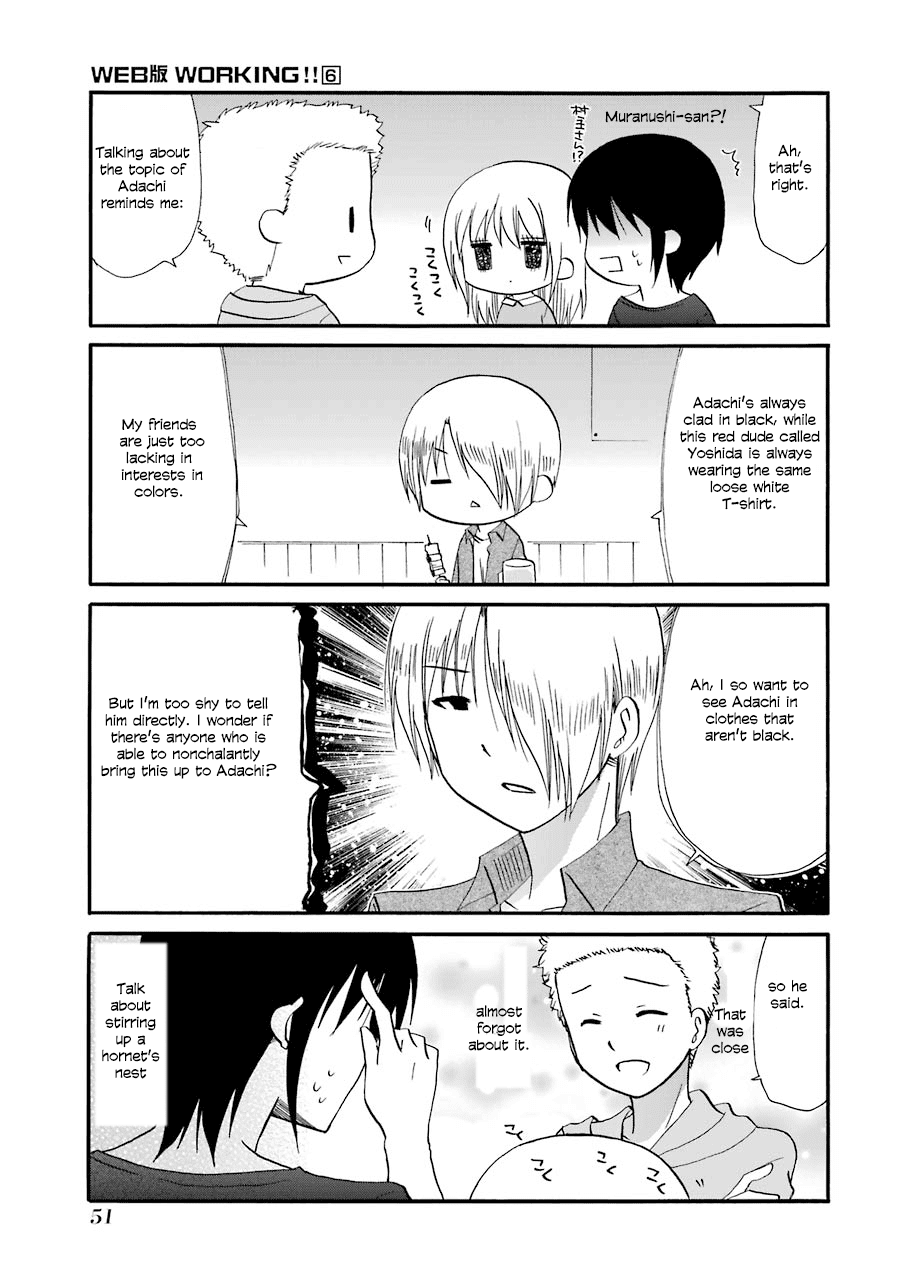 Web-ban Working!! Chapter 102 page 2 - Chapter 102
